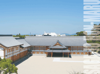 �y�G�[�XJTB�E�������s�z����c�A�[�E����̗��فE�z�e���\��@